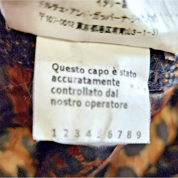 Dolce & Gabbana Brown Black Zip Skirt US8 IT44 Alpaca Wool Silk Slim Fit - Picture 3 of 6